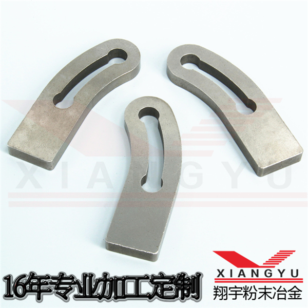 粉末冶金铁基5L支撑板加工定制 粉末冶金铁基5L支撑板加工定制