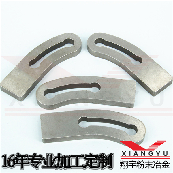 粉末冶金铁基5L支撑板加工 粉末冶金铁基5L支撑板加工