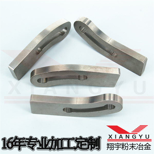 粉末冶金铁基5L支撑板定制 粉末冶金铁基5L支撑板定制