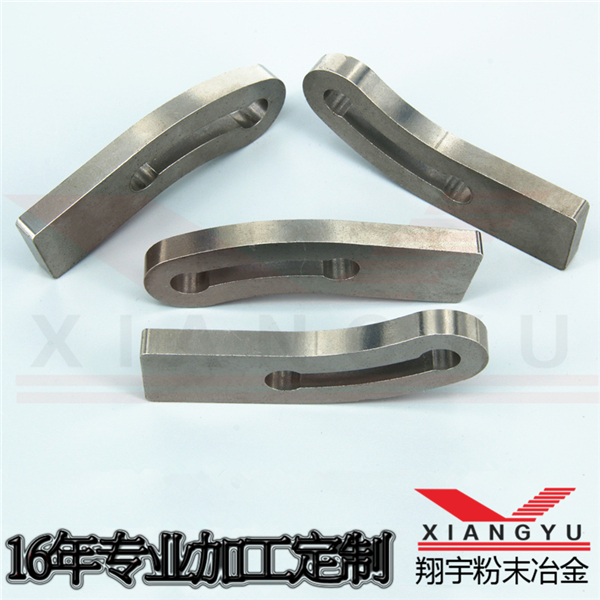 粉末冶金5L支撑板加工定制 粉末冶金5L支撑板加工定制