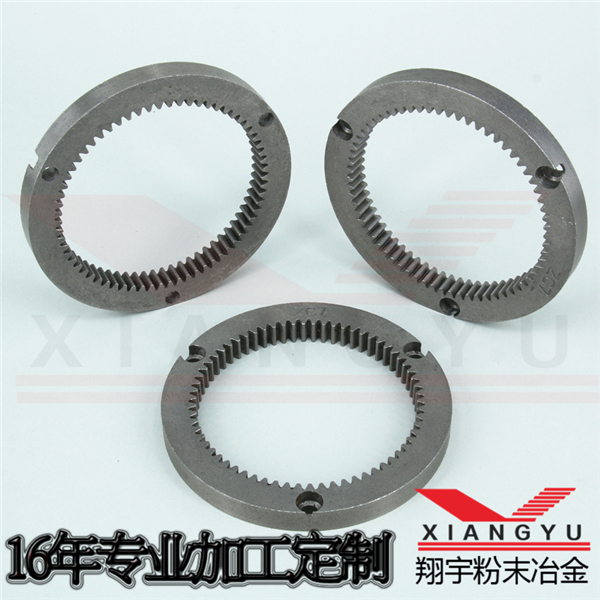 粉末冶金食品机械零件7L内齿齿轮加工 粉末冶金食品机械零件7L内齿齿轮加工