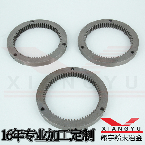 粉末冶金食品机械零件铁基7L内齿齿轮加工 粉末冶金食品机械零件铁基7L内齿齿轮加工