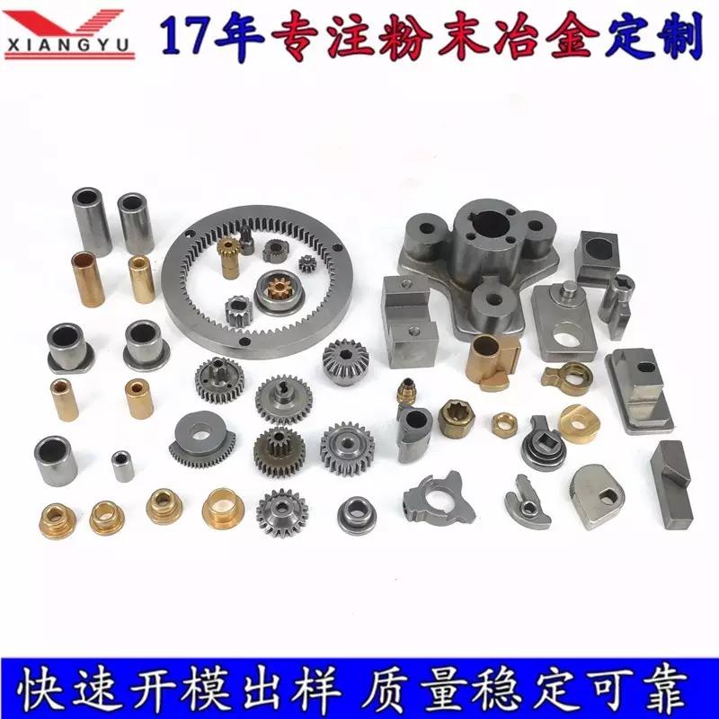 欧亿8娱乐加工