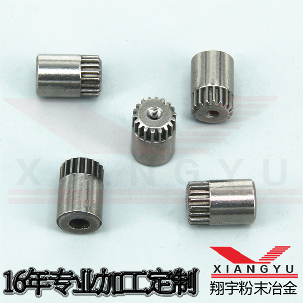 粉末冶金食品机械零配件主动齿轮定制
