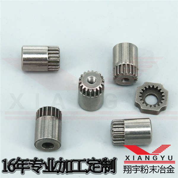 粉末冶金食品机械零件主动齿轮加工