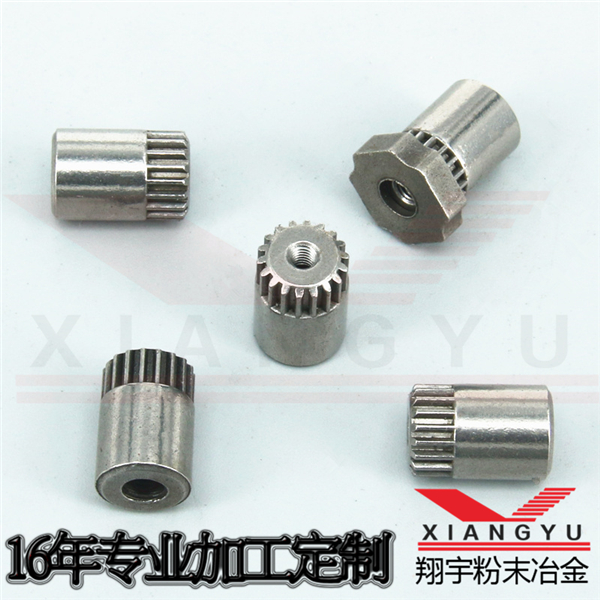 粉末冶金食品机械零件铁基主动齿轮加工定制