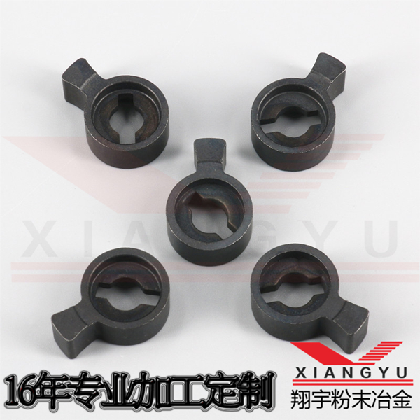 粉末冶金锁具五金零配件插芯锁拧手拨头定制