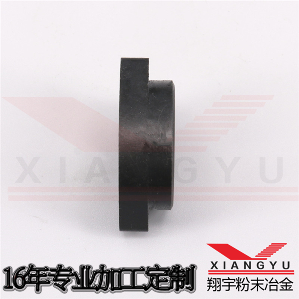 粉末冶金锁具五金零配件铁基内齿单向齿轮加工定制