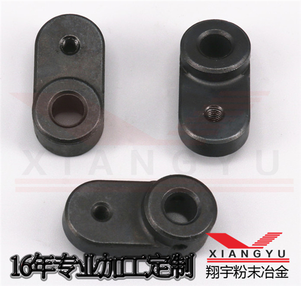 粉末冶金制品风扇摇摆粒加工