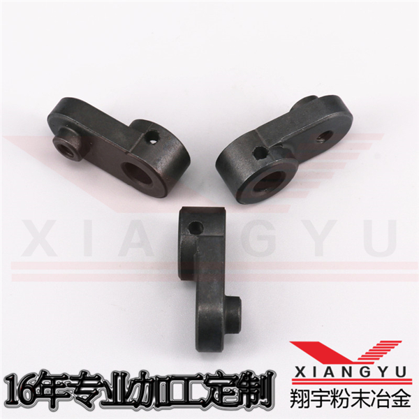 粉末冶金制品铁基风扇摇摆粒加工