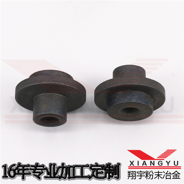 粉末冶金铁基制品锁刀垫片定制