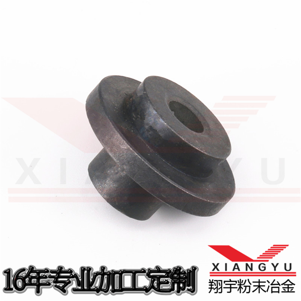 粉末冶金制品锁刀垫片加工