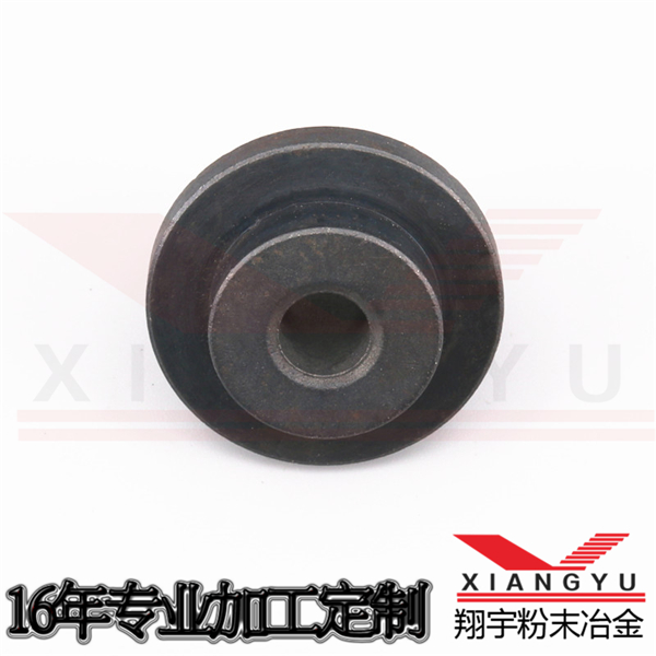 粉末冶金制品锁刀垫片定制