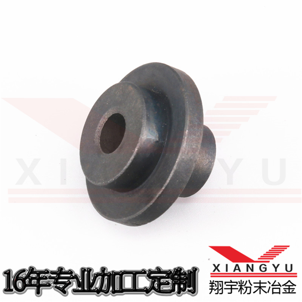 粉末冶金锁刀垫片加工定制