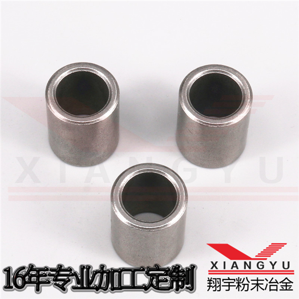粉末冶金制品铁基轴套加工
