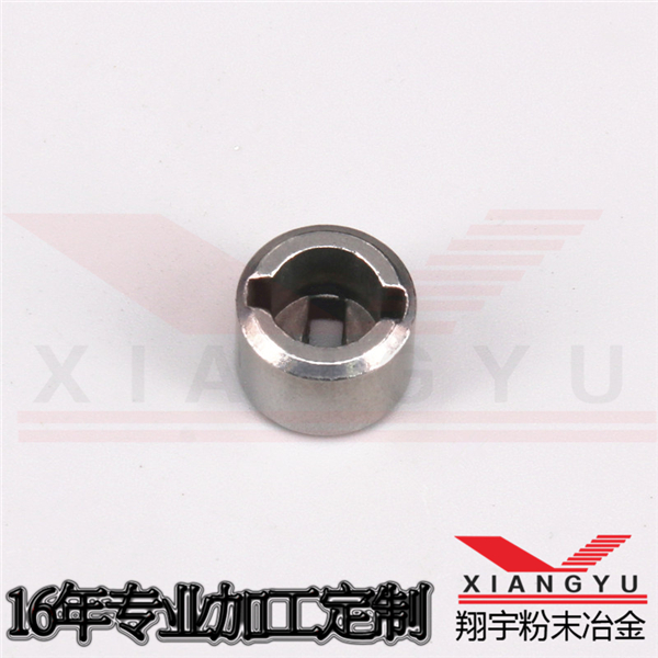 粉末冶金制品锥钉轴加工定制