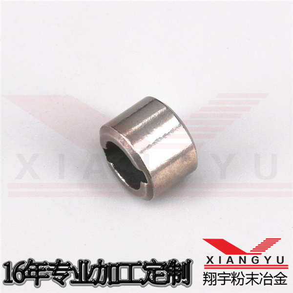 粉末冶金制品锥钉轴定制