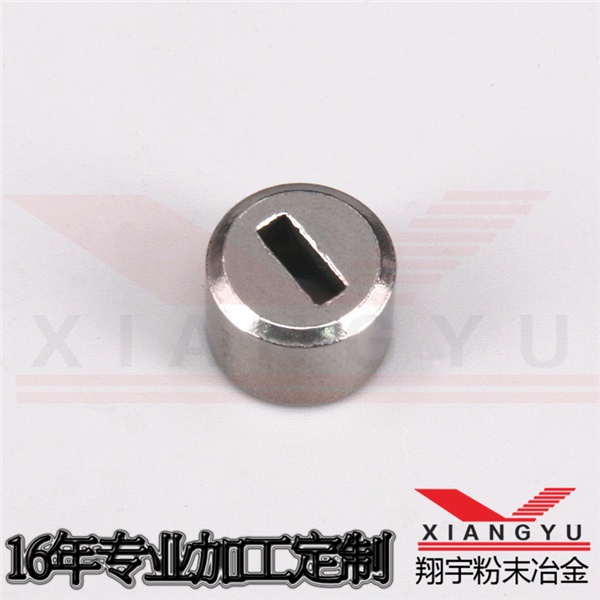 粉末冶金铁基锥钉轴加工定制