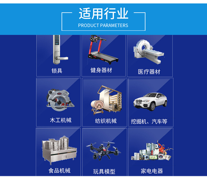 粉末冶金氨分解和氢气的关系