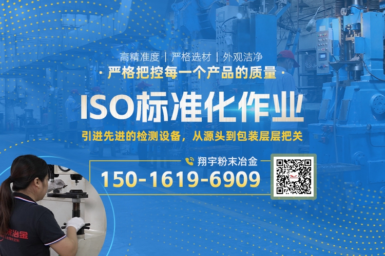 1761637769205894.jpg 联系01.jpg