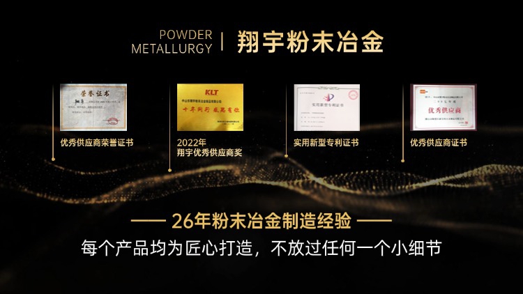 1761700886549525.jpg 质量06.jpg