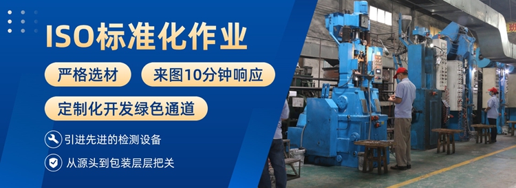 粉末冶金轴承生产厂（粉磨冶金轴承套）