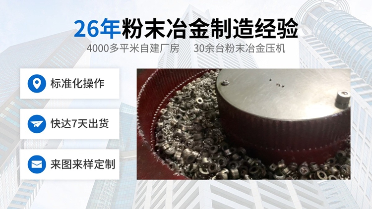 1763514570283843.jpg 翔宇39.jpg