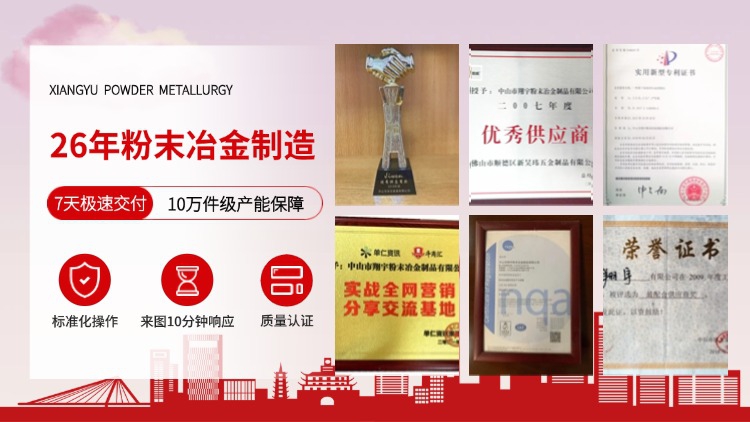 1766105474161141.jpg 质量09.jpg