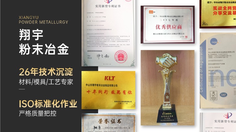 1767143428347879.jpg 质量03.jpg