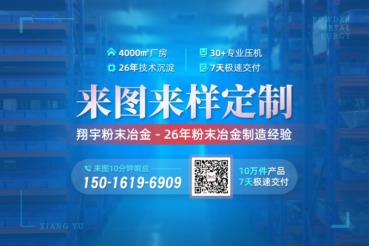 1768353292670907.jpg 联系05.jpg