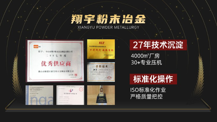 1769476449337412.jpg 质量12.jpg