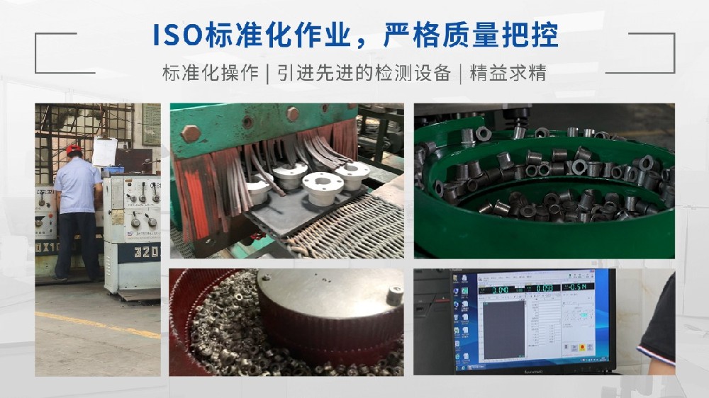 粉末冶金vs铸造：两种工艺哪个更适合您的产品？选型对比指南