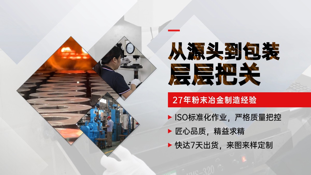 含油轴承vs普通轴承:选哪个?一篇讲清两种轴承的核心差异与选型逻辑 含油轴承vs普通轴承:选哪个?一篇讲清两种轴承的核心差异与选型逻辑