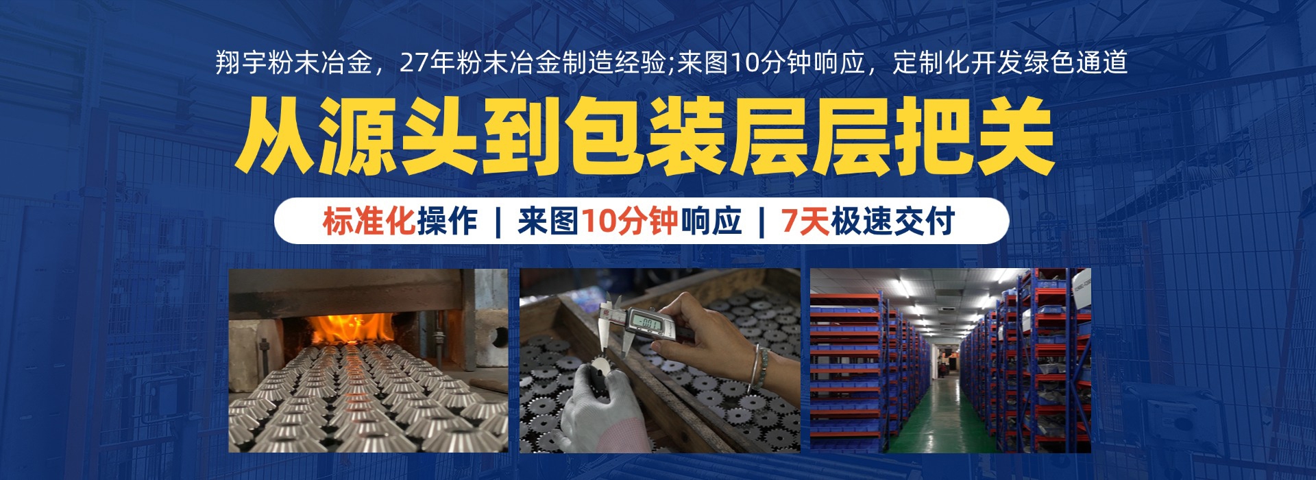1787392334944223.jpg 实力03.jpg