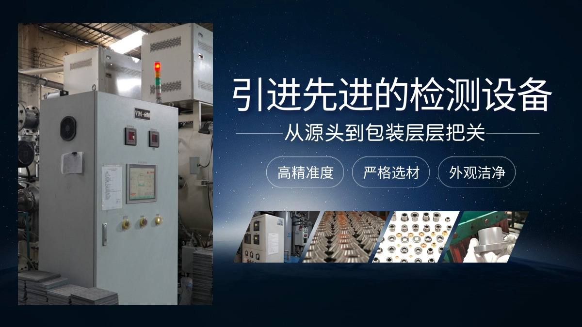 高精度粉末冶金锥齿轮生产定制厂家的精度能稳定做到什么水平?