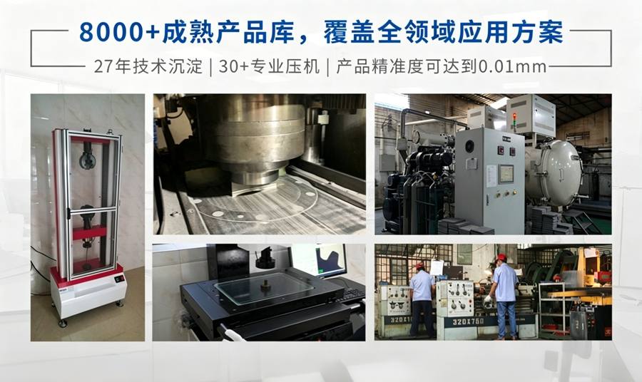 铁基粉末冶金齿轮零件生产厂家(铁基齿轮强度看密度和合金成分)